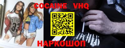 прущие крисы Будённовск