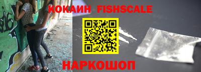 прущие крисы Будённовск