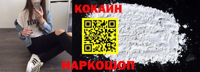 прущие крисы Будённовск