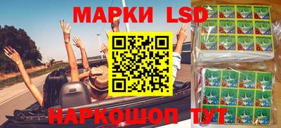 прущие крисы Будённовск