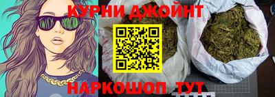экстази Бузулук