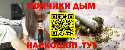 прущие крисы Будённовск