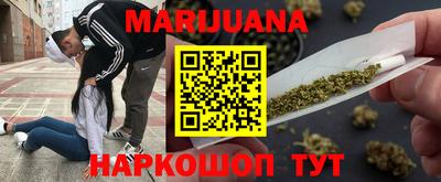 экстази Бузулук