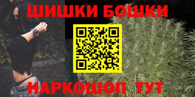 экстази Бузулук