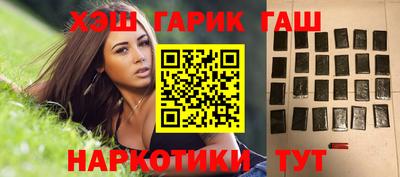 прущие крисы Будённовск