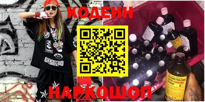 прущие крисы Будённовск