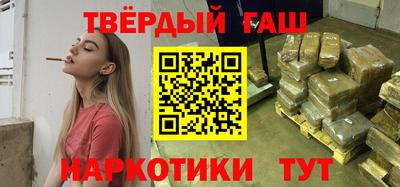 прущие крисы Будённовск