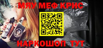 экстази Бузулук