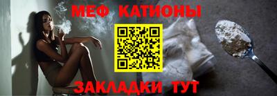 прущие крисы Будённовск